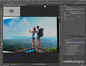 Adobe Photoshop CS6 Extended 13.1.2 Portable *PortableAppZ*
