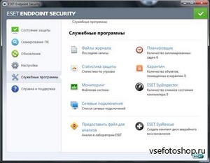 ESET Endpoint Security 5.0.2214.7