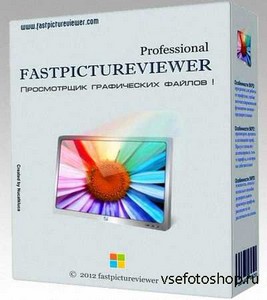 FastPictureViewer Professional 1.9 Build 297 Final