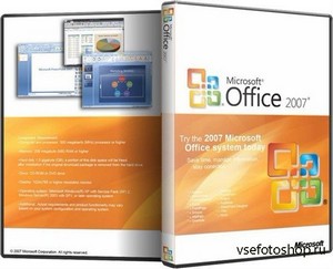 Microsoft Office 2007 Professional SP3 Russian (+   /01.05.2013)