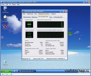 Windows XP Pro SP3 by Yanardag (2013/RUS)