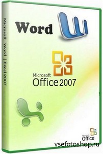 Microsoft Office Word 2007 v12.0.4518 Build 1014 Rus Portable