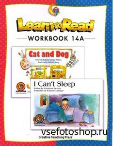 Learn To Read. Level 2 (Аудиокурс)