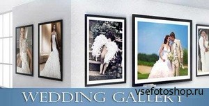 VideoHive Wedding Gallery 2012 After Effects Project