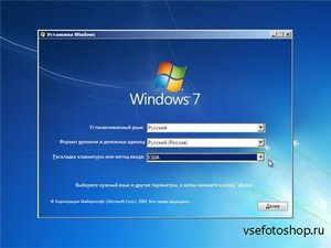 Microsoft Windows 7 SP1-u with IE10 (2 x 3in1) - DG Win&Soft 2013.05 (86/64/US/RU/UA)