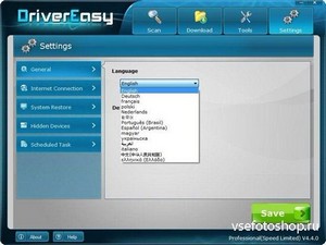 DriverEasy Pro 4.5.1.21889 Portable