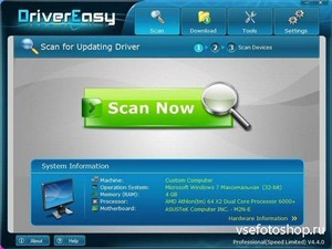 DriverEasy Pro 4.5.1.21889 Portable