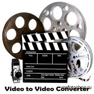 Video to Video Converter 2.9.5.1 Rus Portable