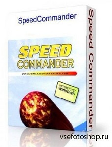 SpeedCommander 14.60.7201 Portable *PortableAppZ*