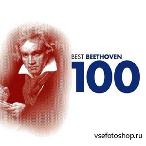 100 Best Beethoven (2007)