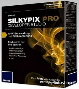 SILKYPIX Developer Studio Pro5 v5.0.38.0 Final