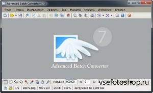 Advanced Batch Converter 7.5
