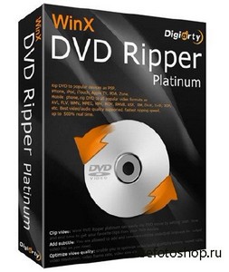 WinX DVD Ripper Platinum 7.2.0.101 + Rus