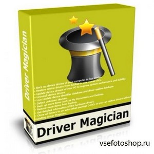 Driver Magician 3.8 + Rus