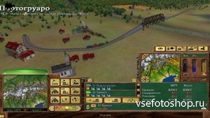 Railroad Tycoon 3: Coast to Coast [v. 1.05] (2004/RUS/RUS) [RePack  R.G.OldGames] 