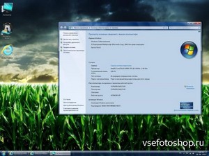 Windows 7 Ultimate SP1 x64 IE-10 x64 G.M.A. 7601 (02.05.2013/RUS)