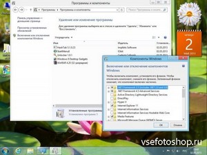 Windows 8 Pro VL Preview x86 new build 9385 by Bukmop (RUS/ENG/POL)