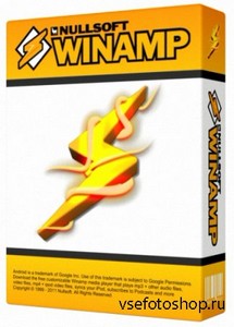 Winamp Pro 5.70 Build 3381 Beta