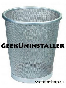 Geek Uninstaller 1.1.1.15 Portable
