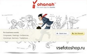 Ohanah Events MOBILE app v2.3.5 - J2.5 & J3.0