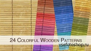 Colorful Wooden Patterns