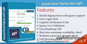 CodeCanyon - Cpanel Email Signup and Login v1.5 - (Update)