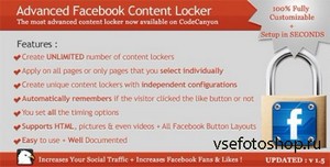 CodeCanyon - Advanced Facebook Content Locker v1.0