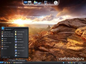 Windows XP Dream Vista v2.0 Updated by Tarek Sadek (86/ENG/RUS)