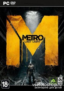  2033:   / Metro: Last Light - Limited Edition (2013/ML)  ...