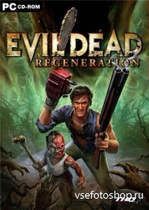 Evil Dead Regeneration (2005PCRUS)