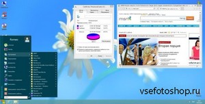 Windows 8 x86 Professional with Program v.1.5.13 by Romeo1994 (2013/RUS)