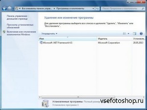 Windows 7 Retail AIO SP1 x86/x64 9 in 1 Updated May 2013 +IE10.NET Framework 4.5 (2013/RUS)