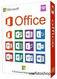 Microsoft Office 2013 Professional Plus by AIRTone 15.0.4420.1017 (x64/RUS)