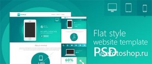 PSD Web Template - Flat Style