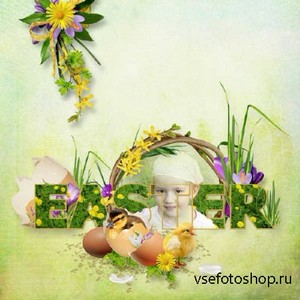    - Happy Easter