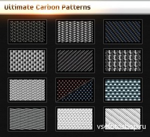 Ultimate Carbon Patterns Pack