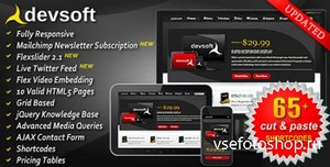 ThemeForest - DevSoft - Responsive HTML5 Full Sales Website - FULL