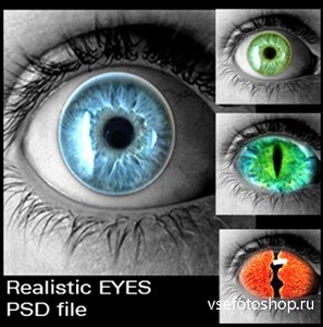 Realistic Eyes