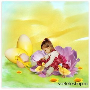  - - Duck and Flower
