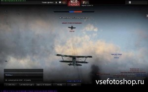 War Thunder World of Planes [v1.29.67.0] (2012PCRUSRePack by SeregA-Lus)