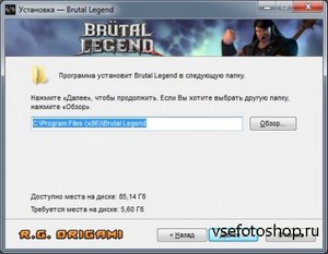 Brutal Legend (2013) [Ru/En] (Update 14/2 DLC) Repack R.G. Origami