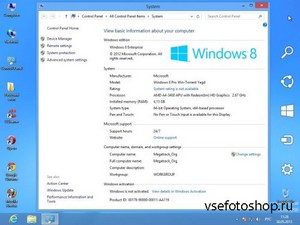 Windows 8 Enterprise Full by Yagd Optimized Speed v.5.4 30.05.2013 (x64/ENG)