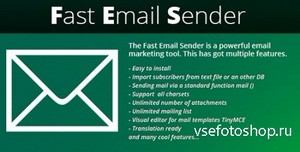 CodeCanyon - Newsletter: Fast Email Sender v1.0.0