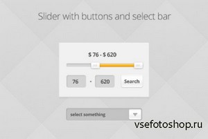 PSD Web Design - Mini slider with select bar