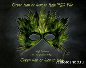 Green Man Woman Transparent
