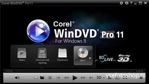 Corel WinDVD Pro 11.5.1.3.300902 RePack