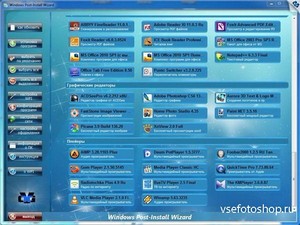 WPI x86/x64 by OVGorskiy 06.2013 1DVD
