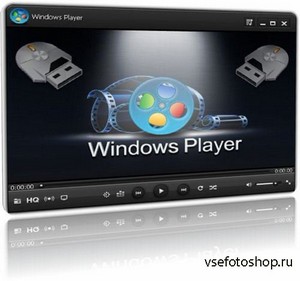 Windows Player 2.0.0.0 RePack + Portable by KGS