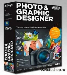 Xara Photo & Graphic Designer v9.1.0.28010 Final