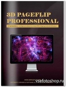 3D PageFlip Professional v 1.6.9 Final
